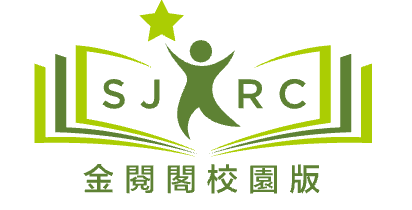 金閱閣普通話平台