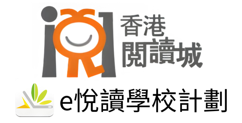 知書閱讀圖書館