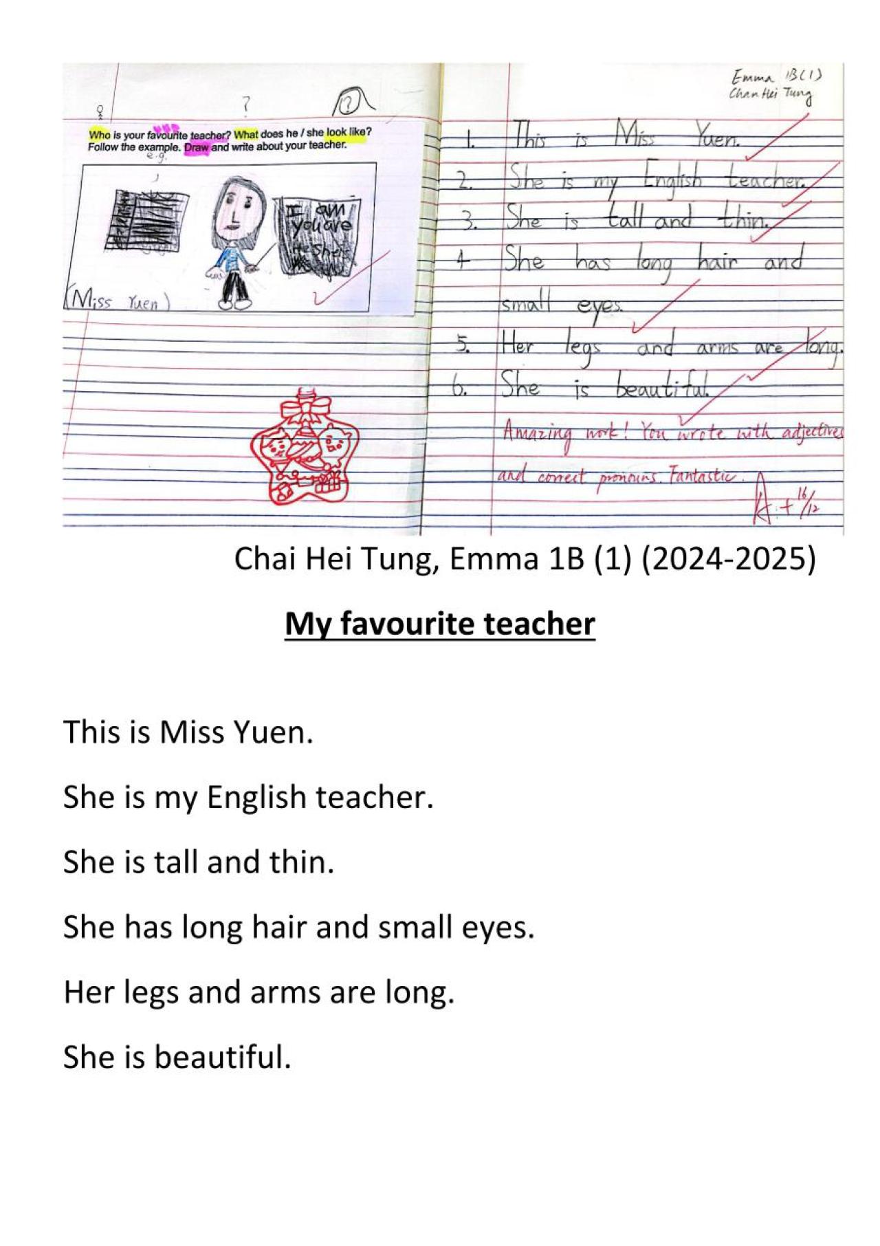 1B Chan Hei Tung, Emma My favourite teacher