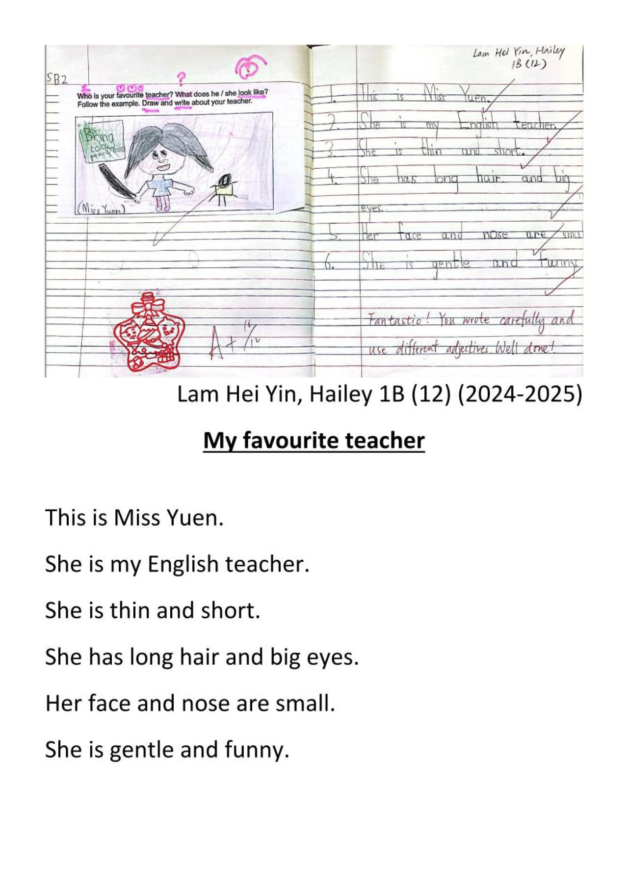1B Lam Hei Yin, Hailey My favourite teacher