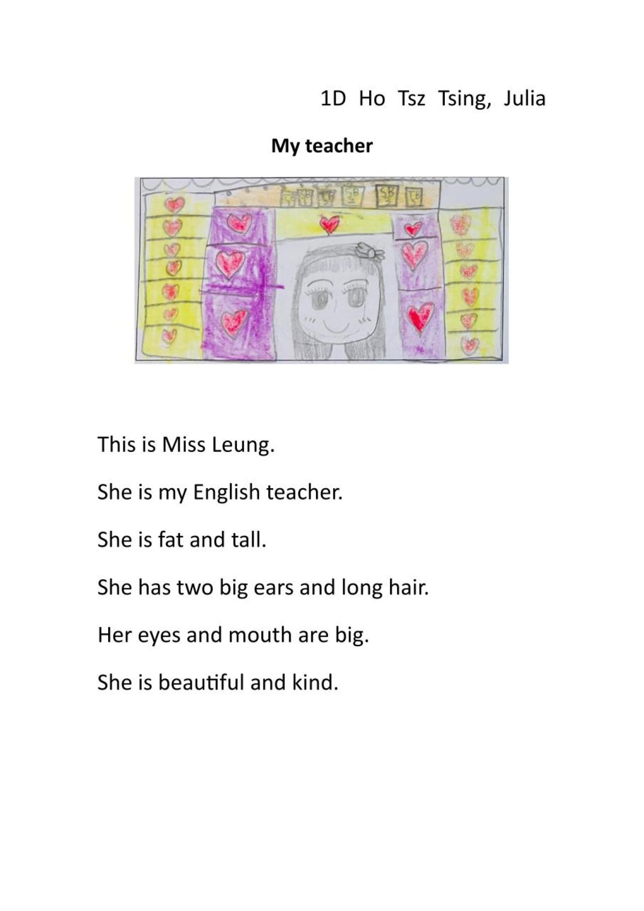 1D Ho Tsz Tsing My teacher
