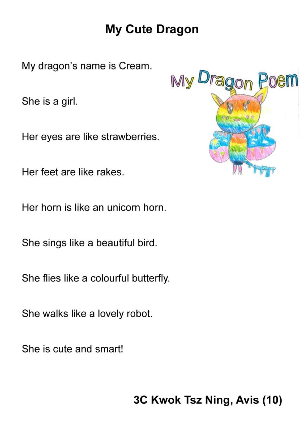 3C Kwok Tsz Ning My Dragon Poem