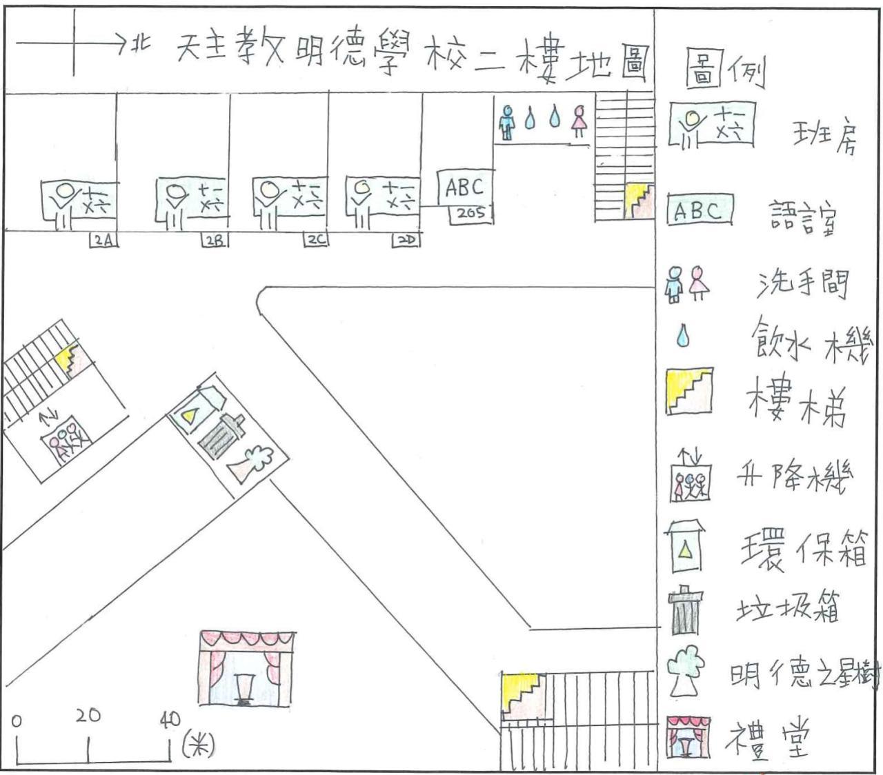 4A 呂向媛 學校地圖作品