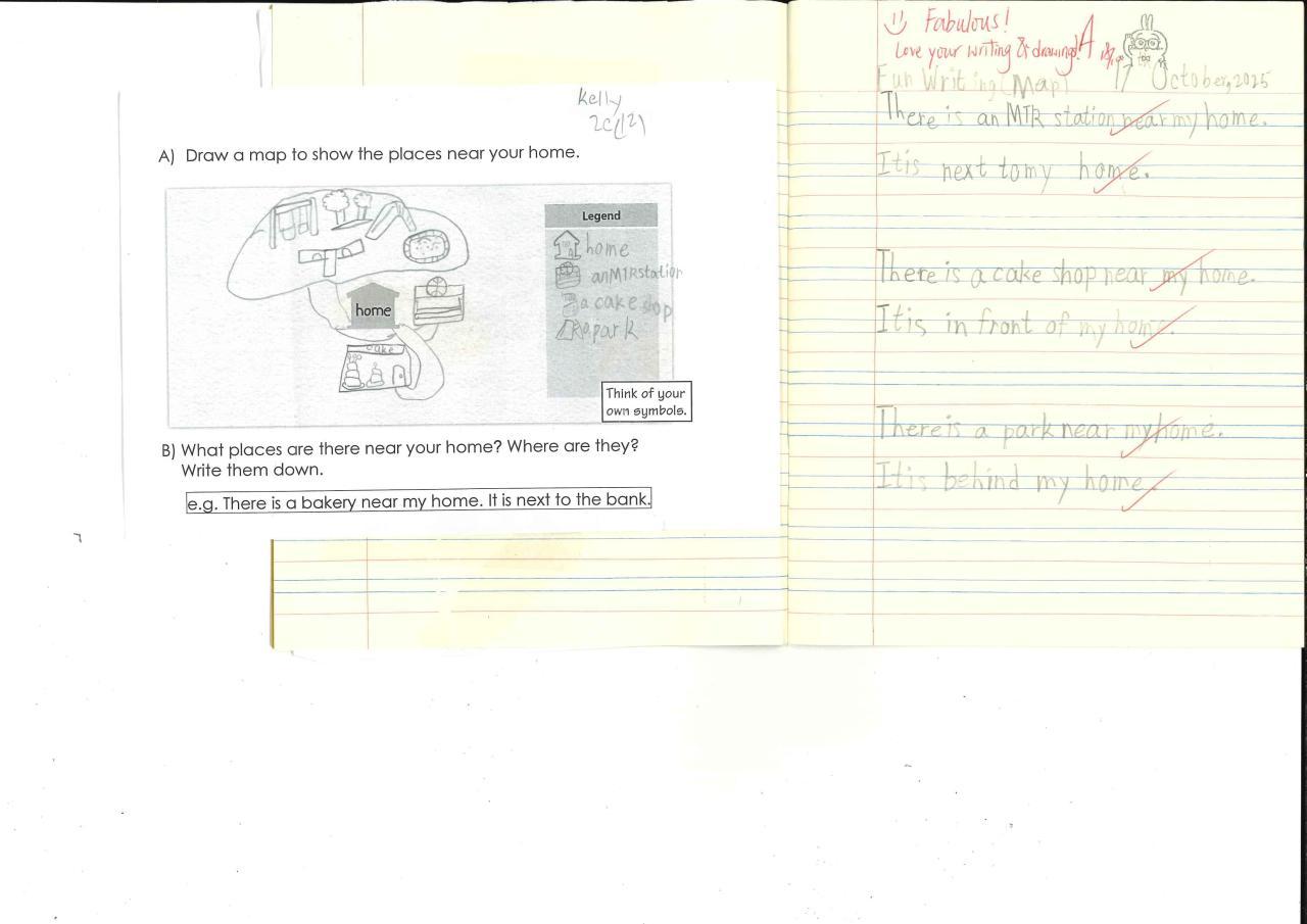 2C Ng Chau Ying Kelly Places near my home
