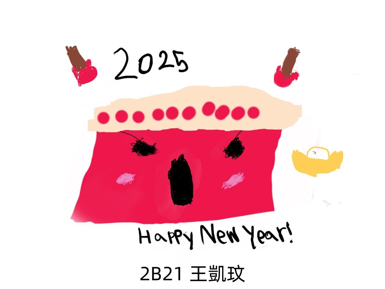 2B21 王凱玟
